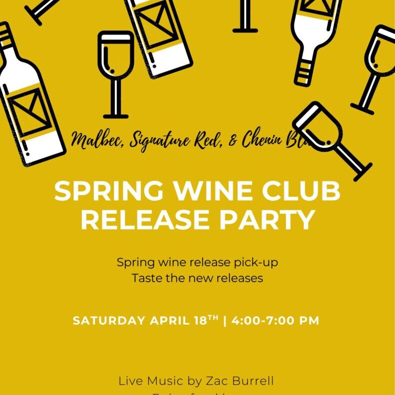 spring wine club release party (1)